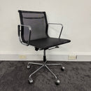 Used Original ICF Eames Netweave Meeting Chair with Height Adjustment