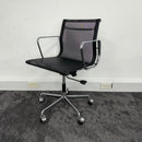 Used Original ICF Eames Netweave Meeting Chair with Height Adjustment