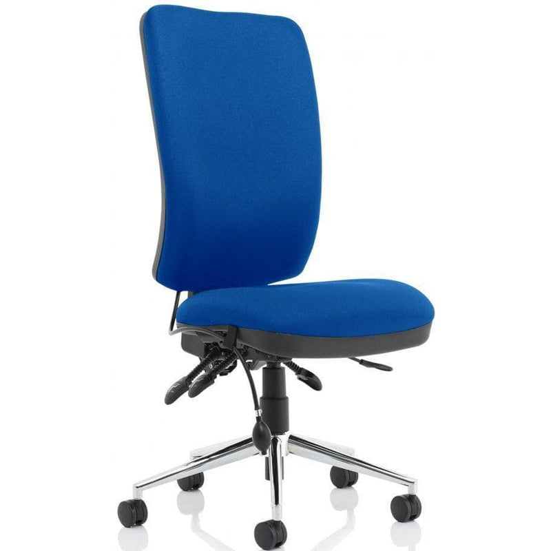 chiro high back office chair