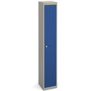 Lockers 1, 2, 4 & 6 Door DM