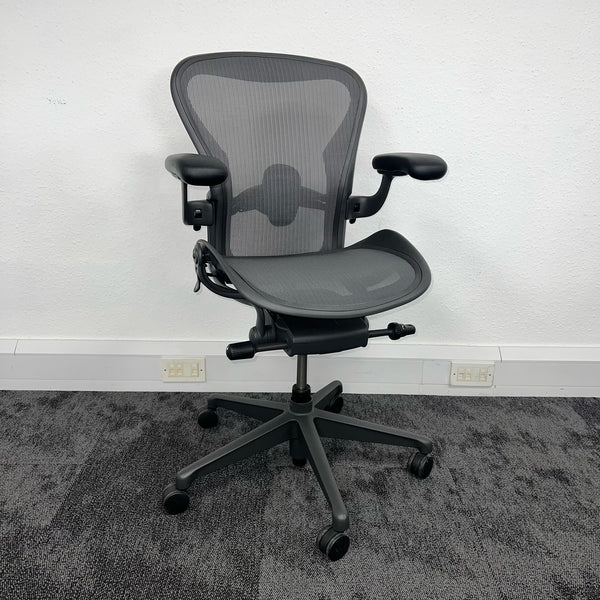 Go to article: Second hand Herman Miller Aeron Remastered office chair
