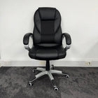 Used Executive Large Office Chair