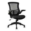 Mesh-OP - Deluxe Mesh Operator Chair with Folding Arms in Black