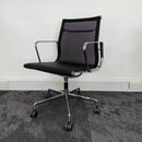Used Boss Design Mesh Meeting Chair