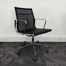 Used Boss Design Mesh Meeting Chair
