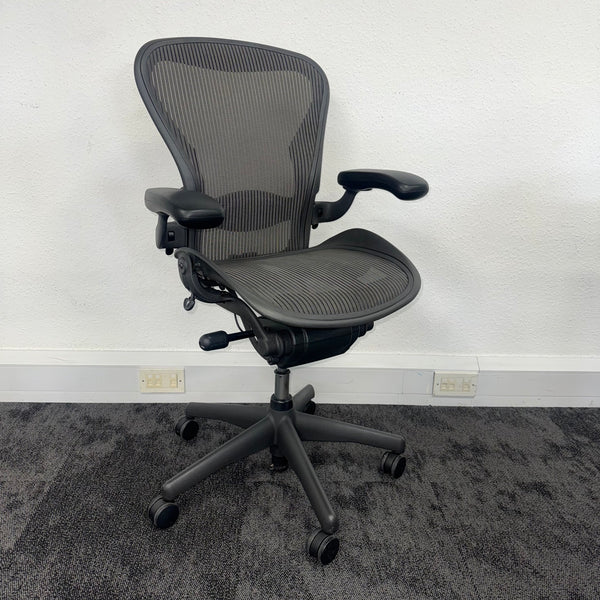 Used Herman Miller Aeron Full Spec
