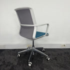 Used Senator Circo Mesh Meeting Chair