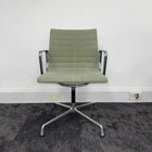 Used Original Vitra Eames EA108 Office Chair