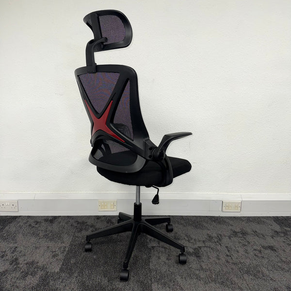 New Capitan Office Chair with Mesh Back Lumbar and Folding Arms Black