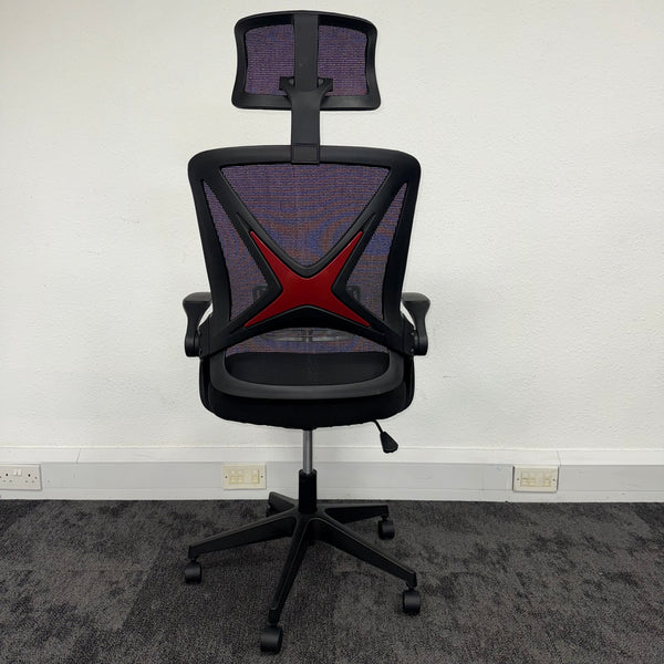 New Capitan Office Chair with Mesh Back Lumbar and Folding Arms Black