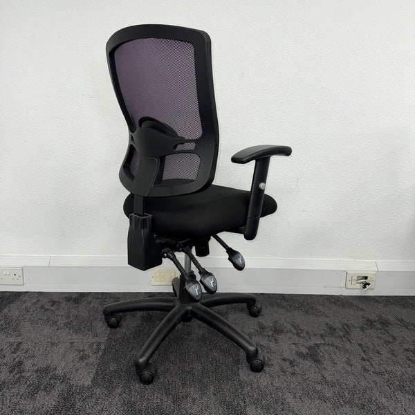Used Fully Loaded Mesh Task Chair with Lumbar Support