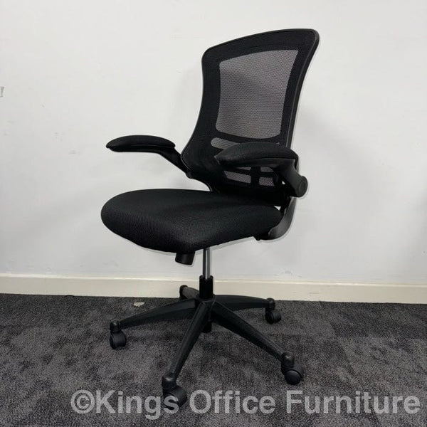 Used Black Mesh Task Chair With Foldaway Arms