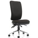 chiro high back office chair