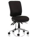 chiro medium back office chair 