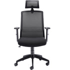 high back office chair