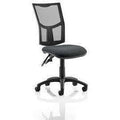 Eclipse Plus II Lever Task Operator Chair Mesh Back DY