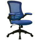 Nova Air Chair Black Frame ET