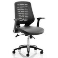 relay operator chair 