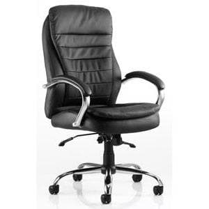 executive offic leather chair