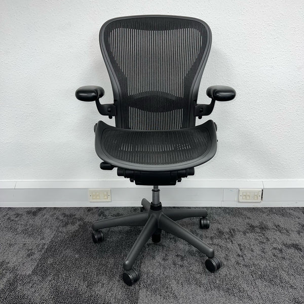 Used Herman Miller Aeron Full Spec Size C with Lumbar